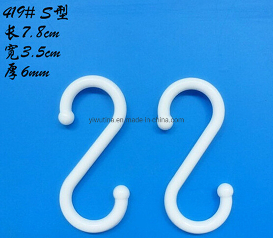 Cheap Plastic Mini S Sock Hanger Use for Display Socks