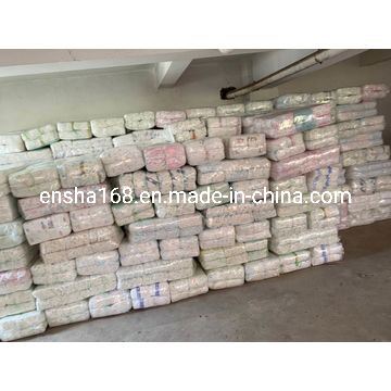 Детские подгузники одноразовые мягкие оптом