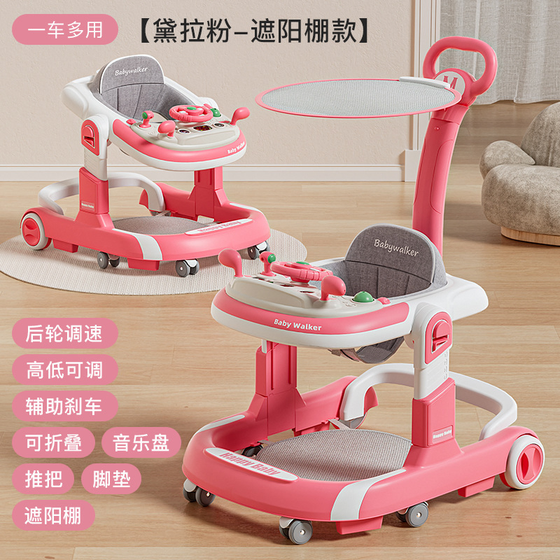 2025 New 3 in 1 Multi-Function Good Quality Push Baby Walker