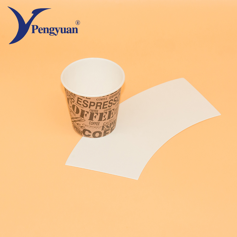 Paper Cup Fan for Making Coffee Tea Paper Cup