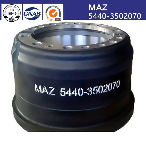 Тормозной барабан для грузовика Gunite 3600A, усиленный