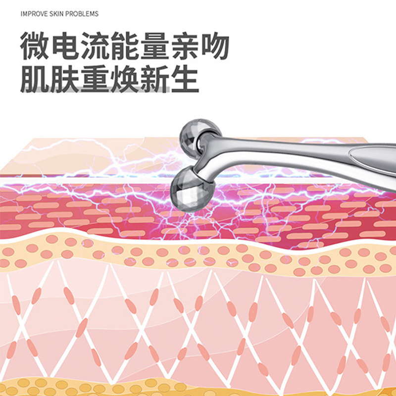 Face Roller Massager, Mini Portable Y-Shaped Ball Massage Instrument, Manual 3D Beauty Stick