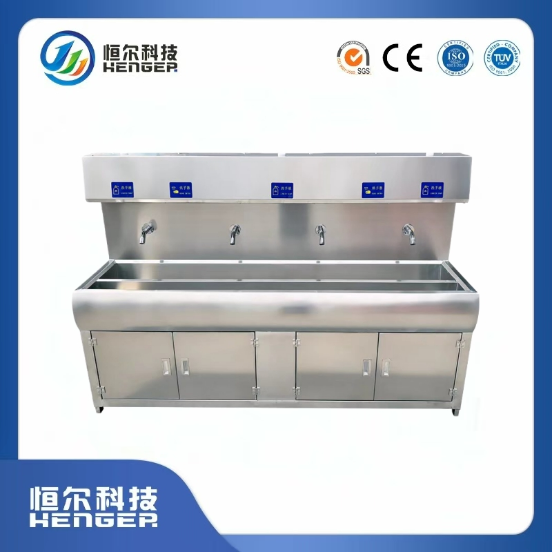 Intelligent Sensor Handwashing and Disinfection Sink/Wash Basin