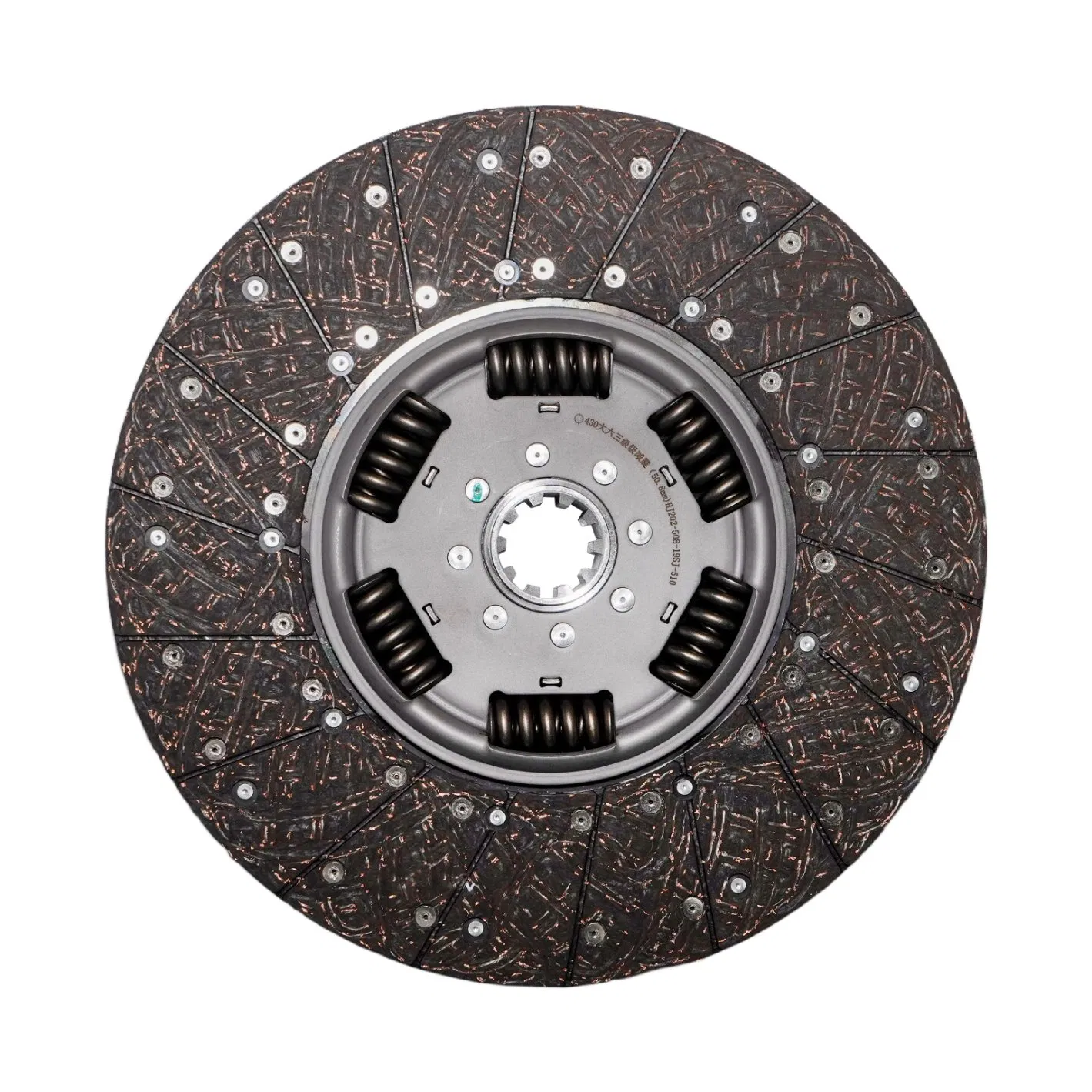 Диск сцепления Toka HTD25005 для грузовиков