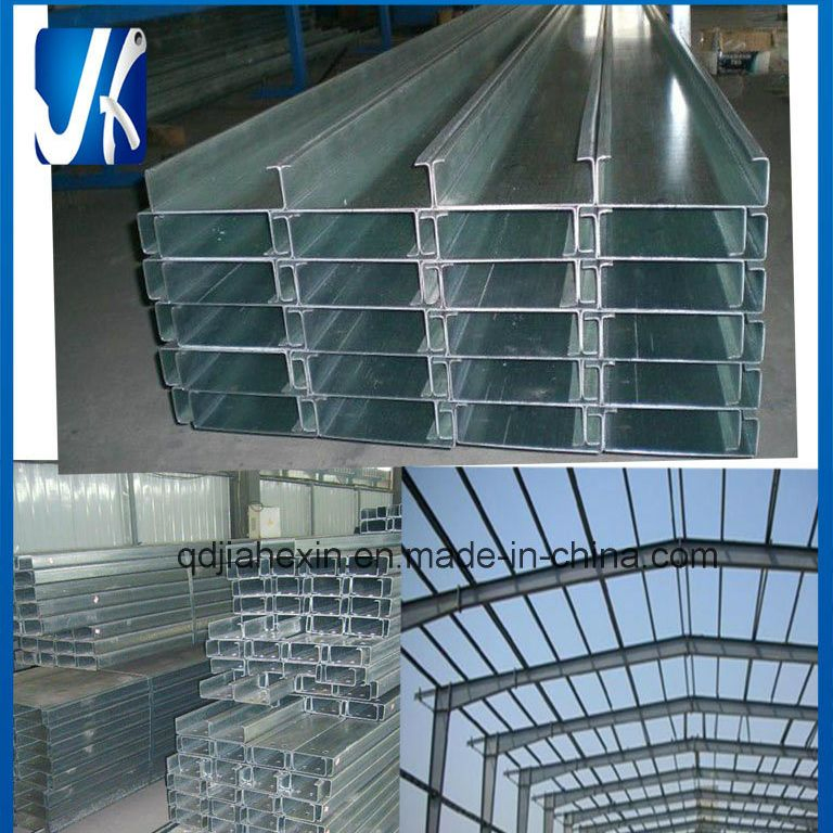 Steel Structure Roof Purlins C Shape Purlins (JHX-005)