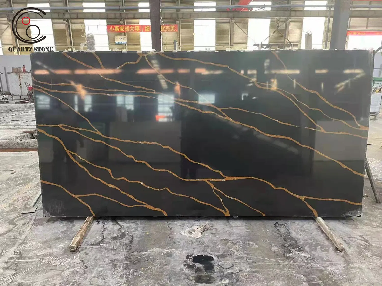 China Manufacture Artificial Quartz Stone Marble Look Slabs Quartz Calacatta