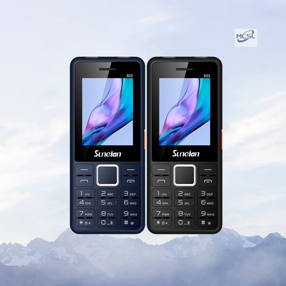 Мобильный телефон Sunelan S23, 2.4 дюйма, 2G, двойная SIM