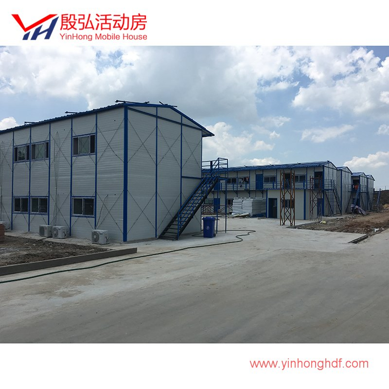 Yh Fire Proof Sandwich Panel Modular Building Prefabricated Mobile House
