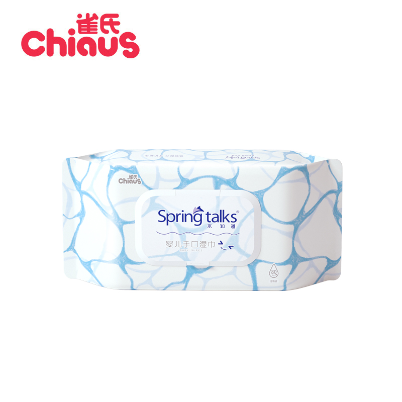 100% Bamboo Fiber Wipes Biodegradable Wipes Disposable Wet Wipe