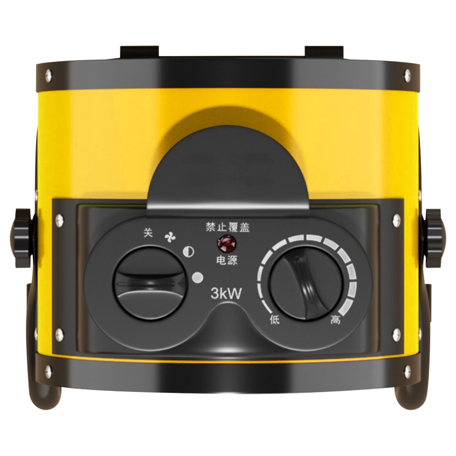 High-Powered Industrial Fan Heater for Instant Heat Distribution
