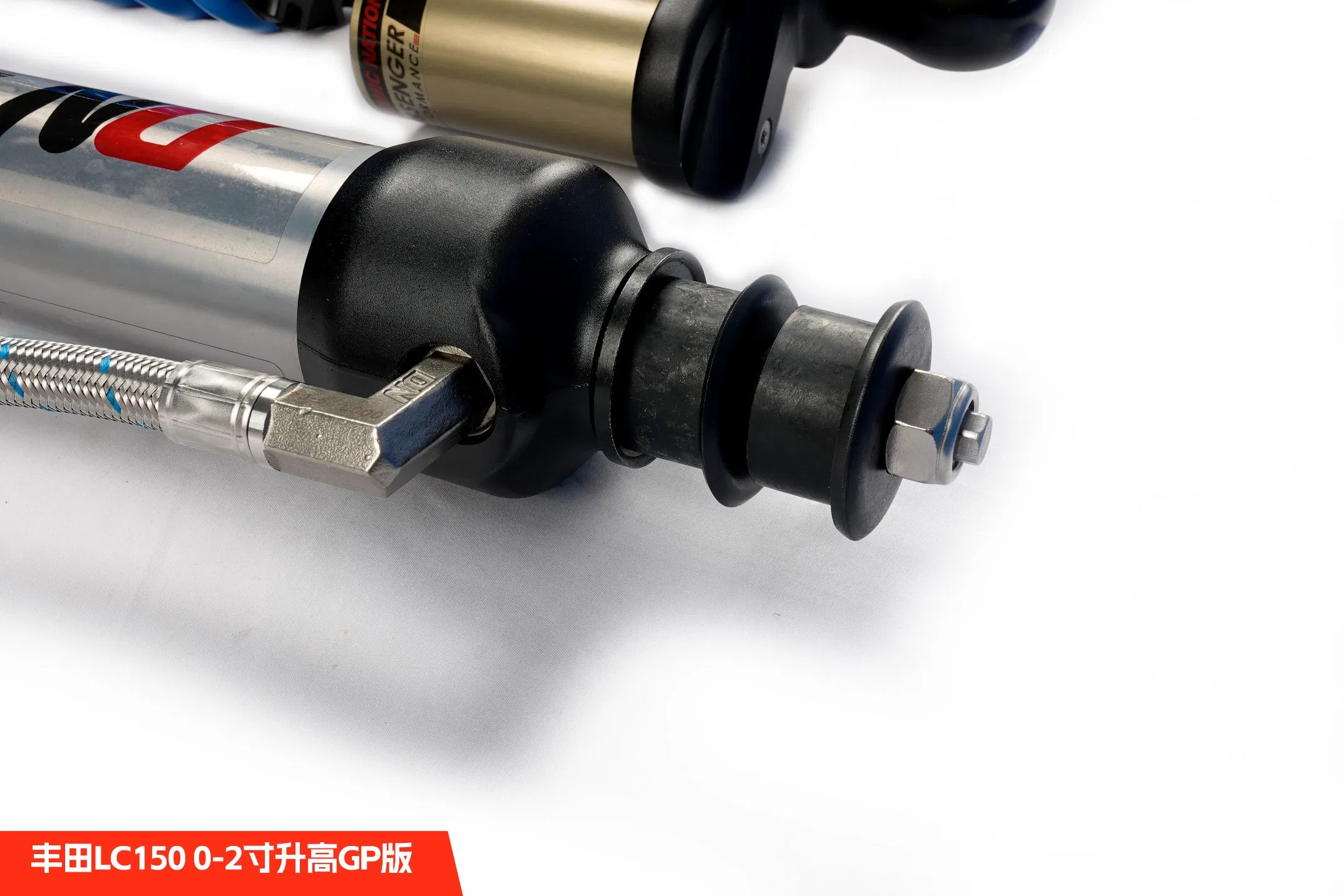 Амортизаторы лифтовые для Toyota LC120/150/FJ