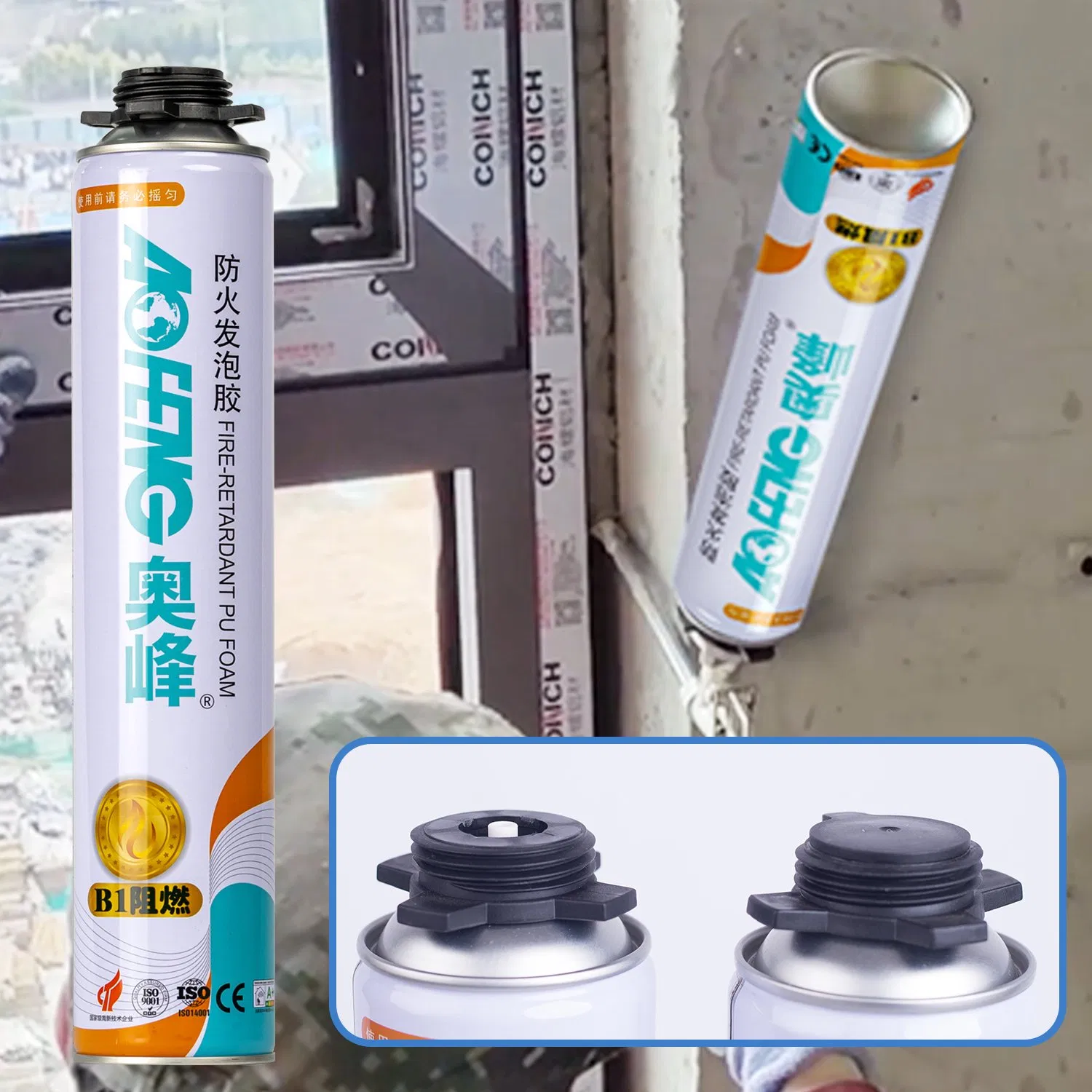 China Manufacturers Best Selling Worldwide High Quality Fireproof Marine B1 Grade Fire Retardant Polyurethane PU Foam Spray