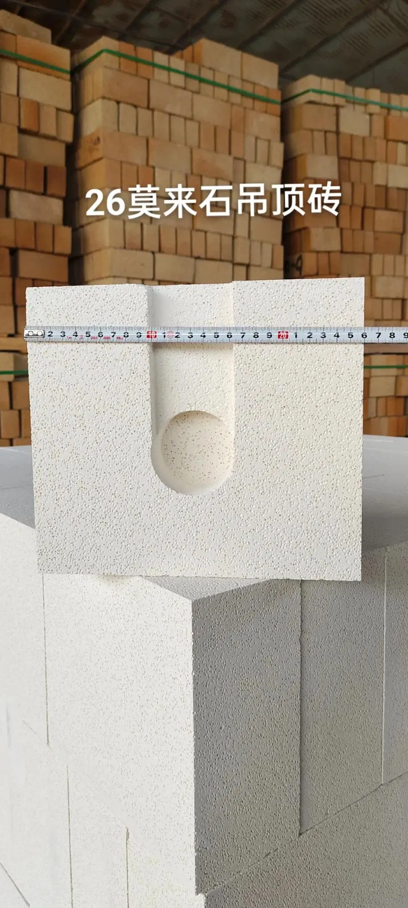 Огнеупорный модуль с низкой теплопроводностью TNN10