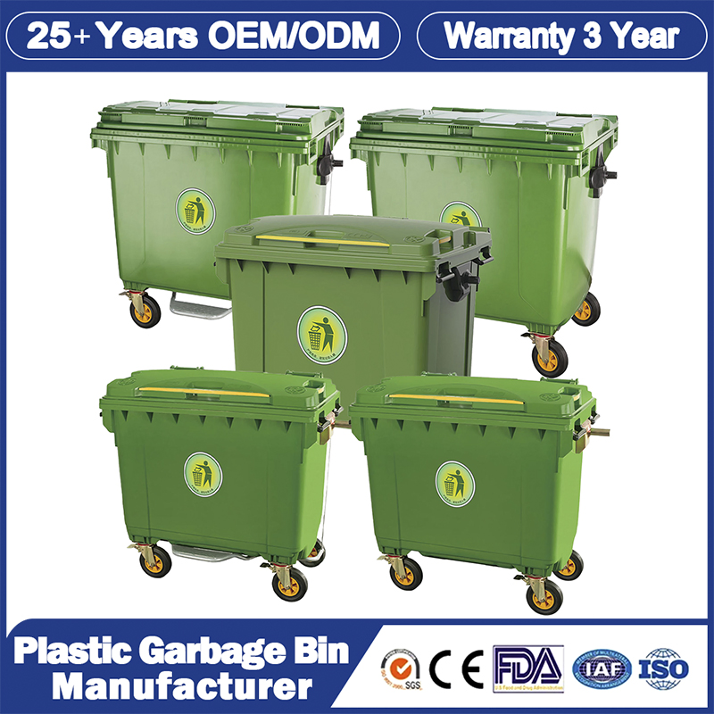 Прочный уличный мусорный бак HDPE 50-1100л с колесами