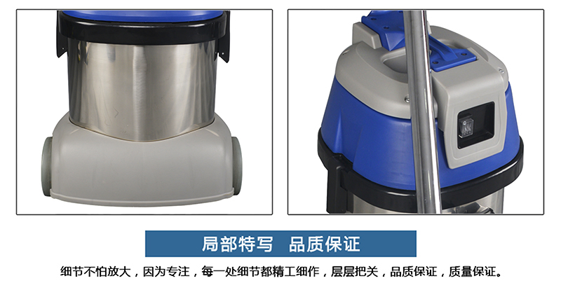 Household Appliance 15liter Wet and Dry Vacuum Cleaner