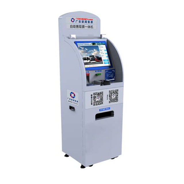 China Manufacturer Dual Screen Kiosk with Payment Function and Good Price
