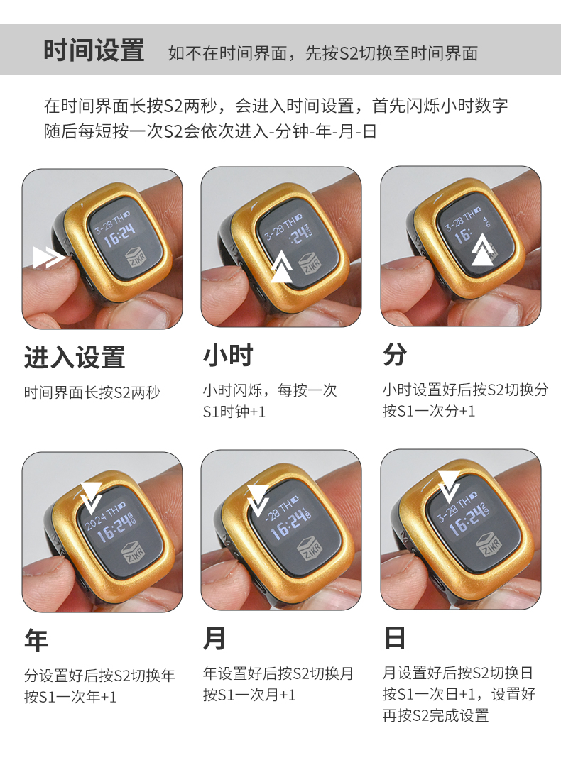 Electronic Digital Tally Counter Ring for Muslim Zikr Ring