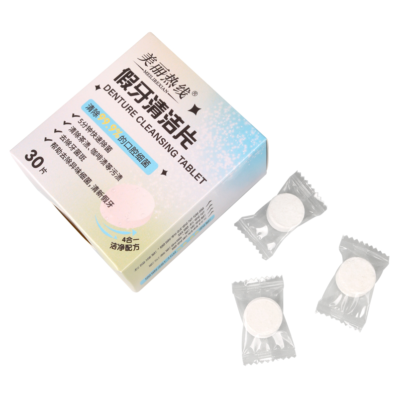 Box of White Effervescent Tablets for Effective Denture Cleaning Solutions