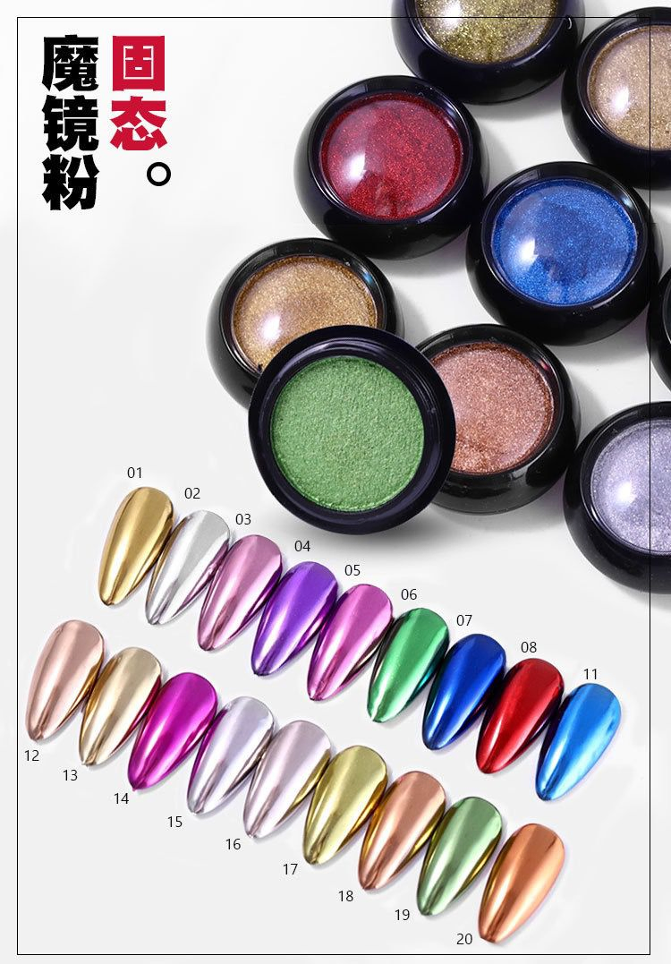 Nail Powder Magic Mirror Glitter Pigment Laser Powder for Nail Art Beauty Holographic Powder Nail Art Decpratipn Nail Solid Powder