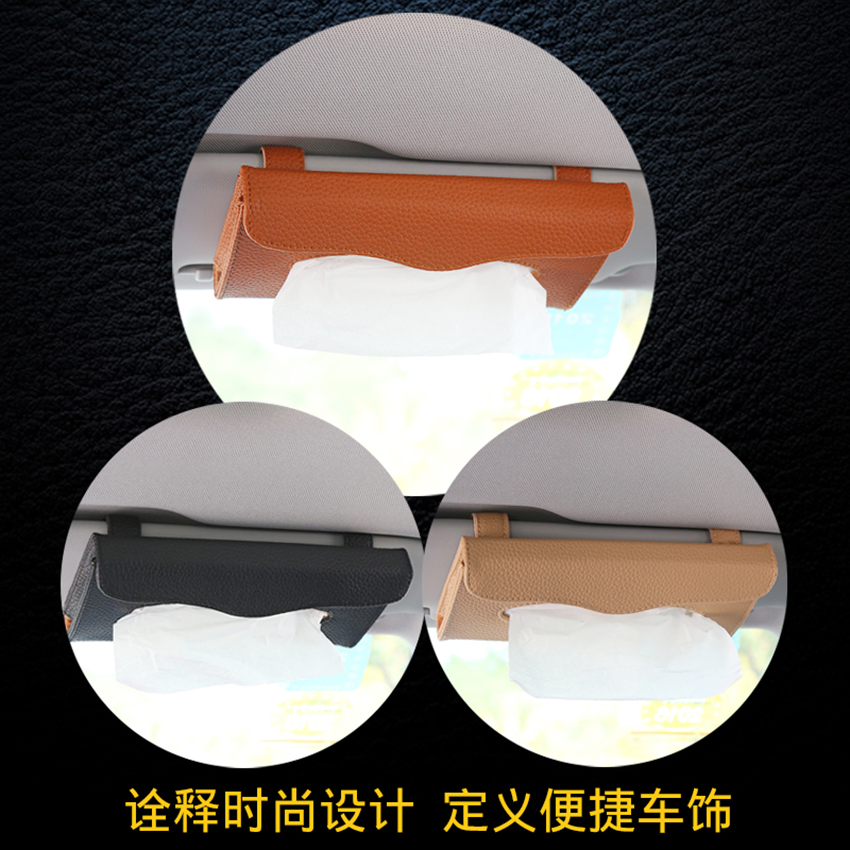Skylight Hanging Tissue Box Cover Paper Napkin Box