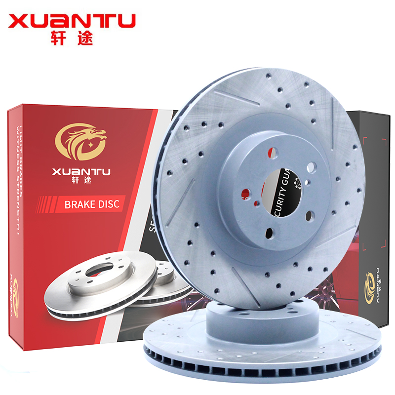 Передние тормозные диски Noisless SX2456 для Yusheng S350