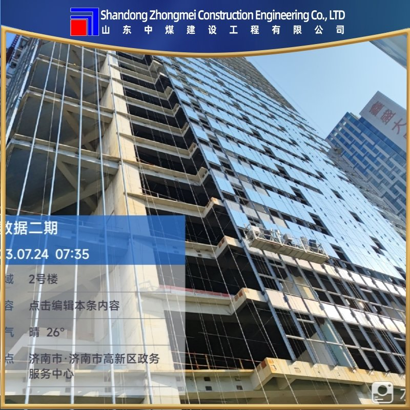 Elegant Historical District Curtain Wall Designs for Stunning Architecture