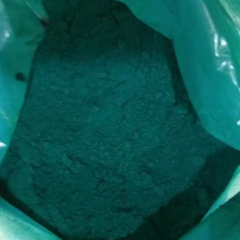 High-Quality Pigment Green 7 for Paint, Ink & Coating
