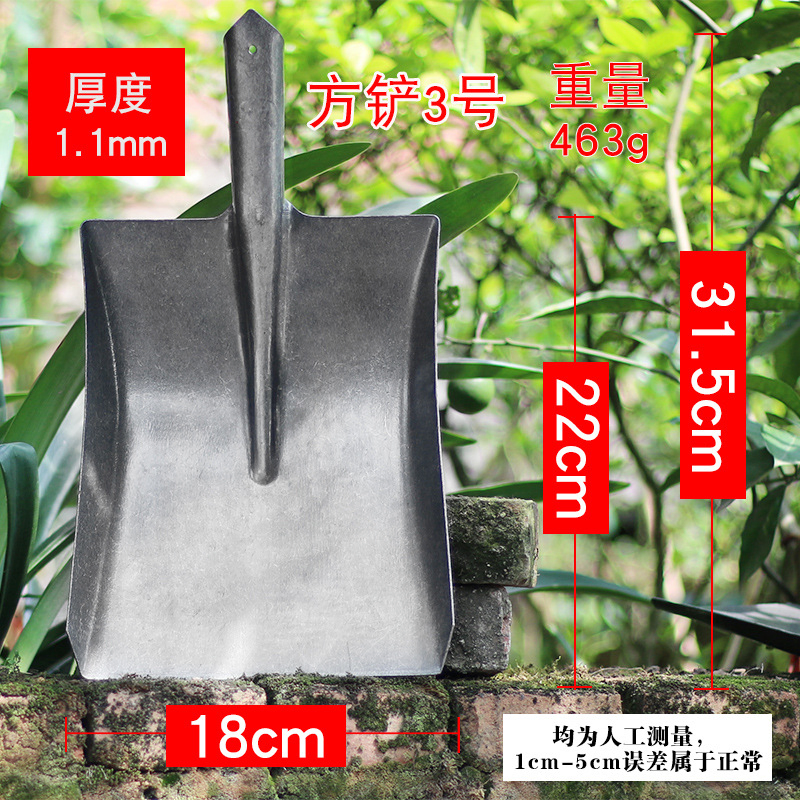Wholesale Thickened Flat Head Steel Shovel Square Head Shade Agricultural