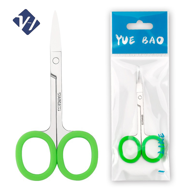 High Quality Makeup Manicure Sharp Shiny Blades Curved Stainless Steel Cuticle Scissor