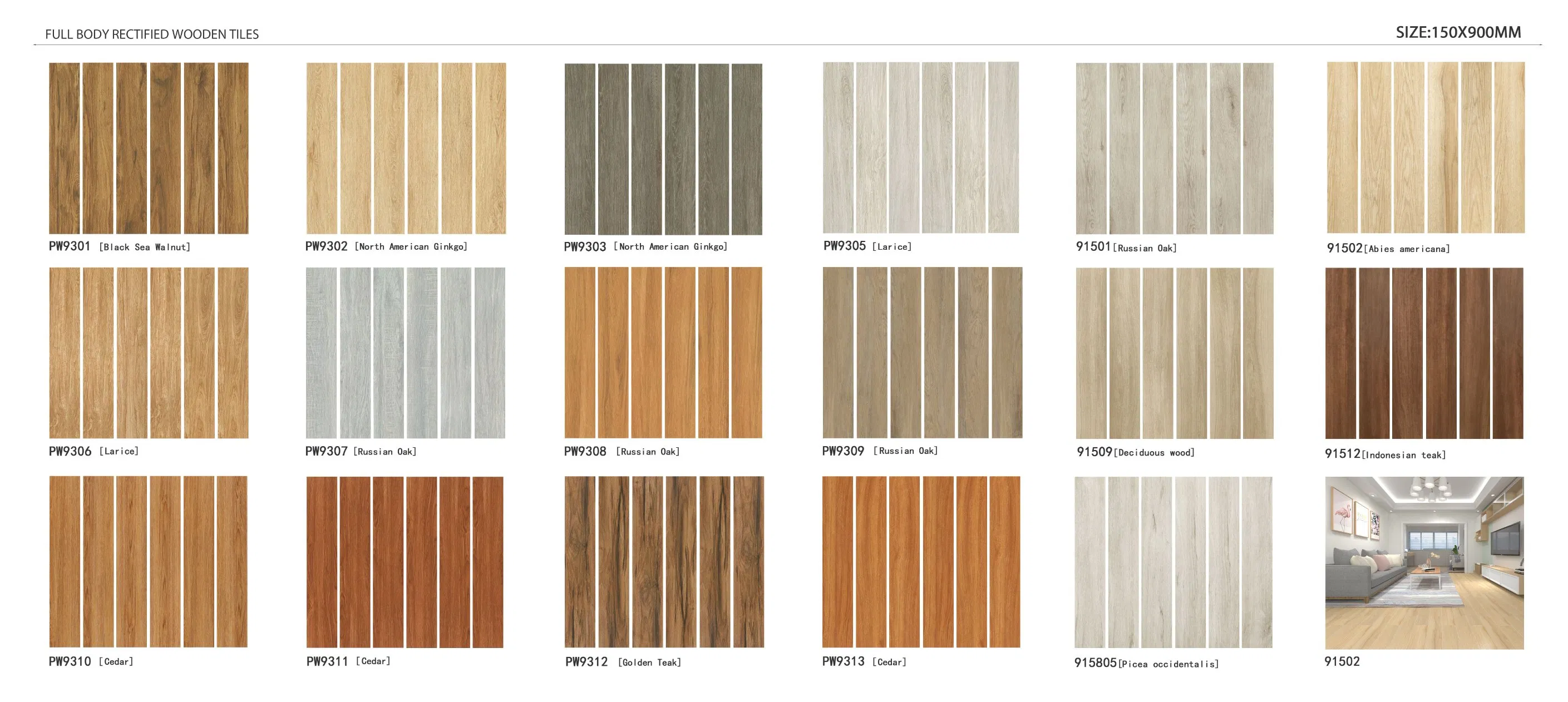 Factory Firebrick Heat Insulation 200X1000mm Kitchen Glazed Floor Wooden Porcelain Tile