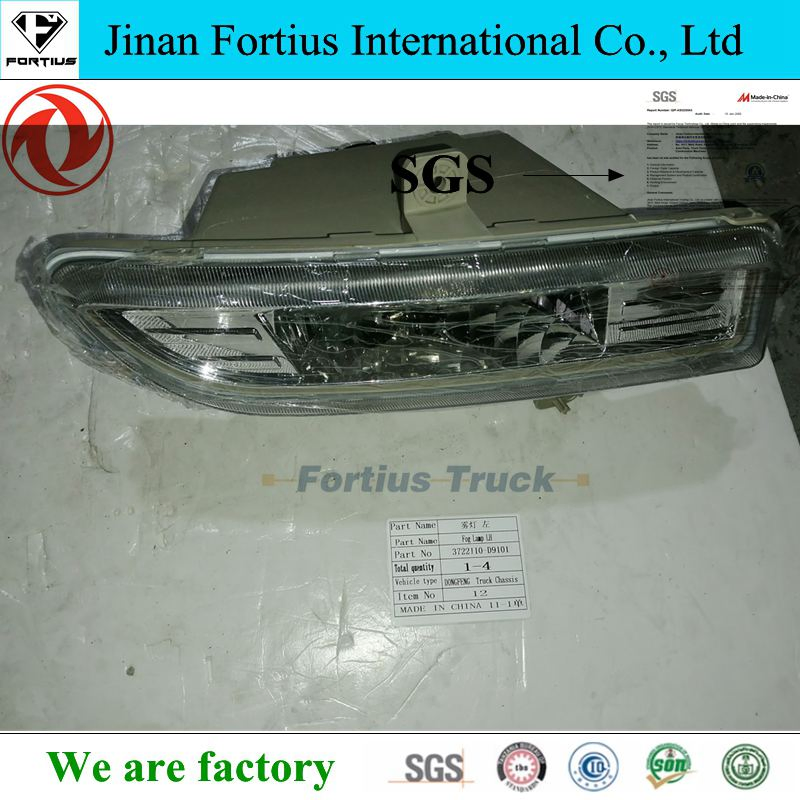 Противотуманная фара LED 3722110-D9101 для Dongfeng