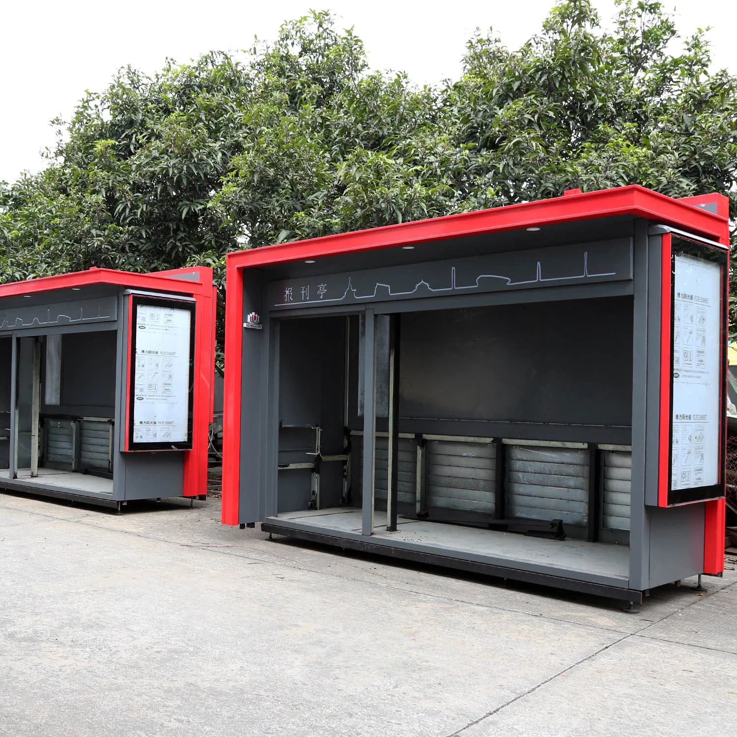 Outdoor Security Booth for Newspaper (HS-104)