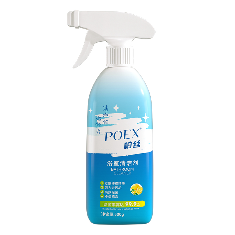 OEM Home Cleaning Products Eco-Friendly Toilet Glass Floor Face Tile Bathroom Cleaner Liquid for Natural Effective Home Solutions
