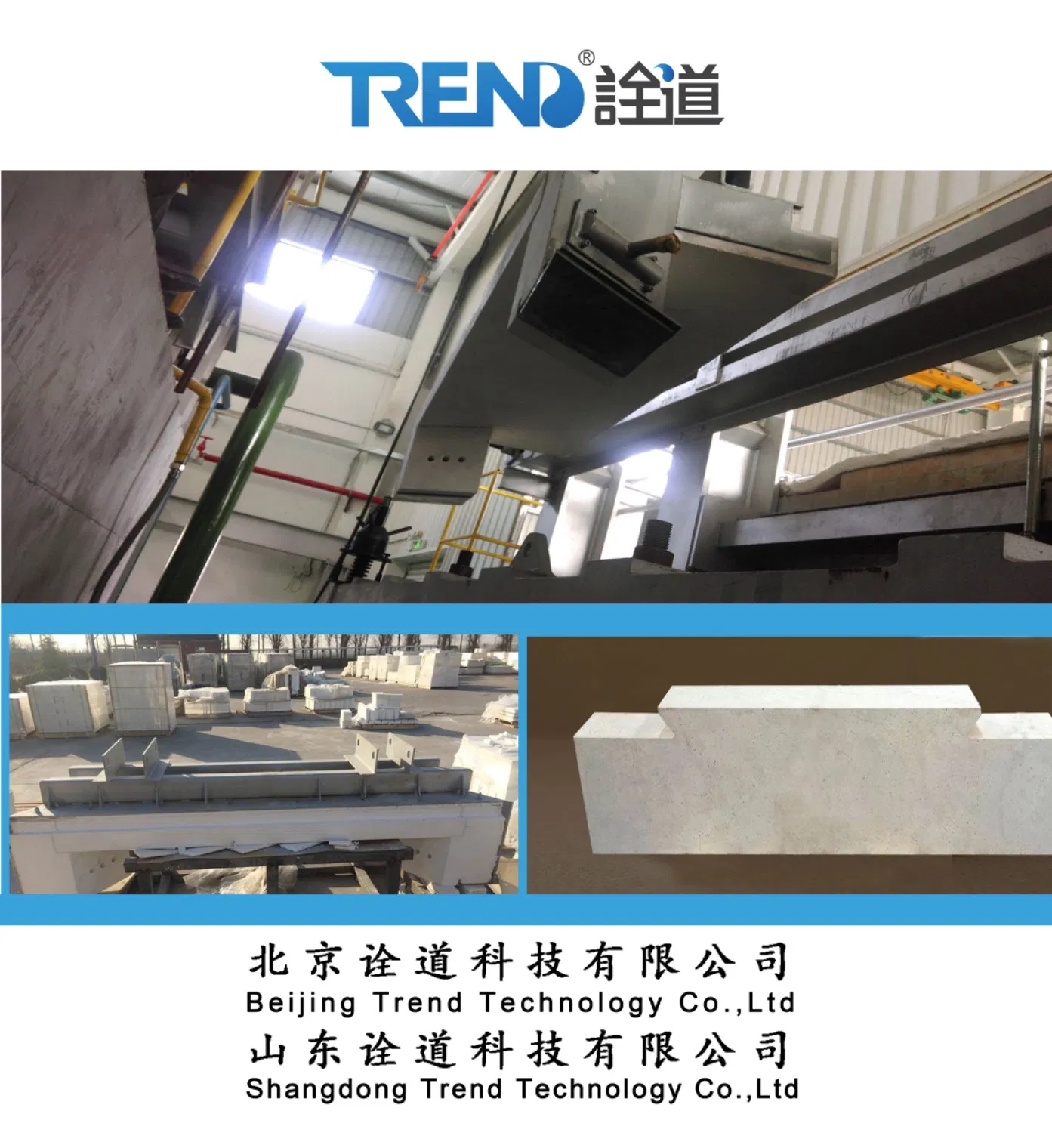 Легкий огнеупорный кирпич IFB, группа 23, высокотемпературный