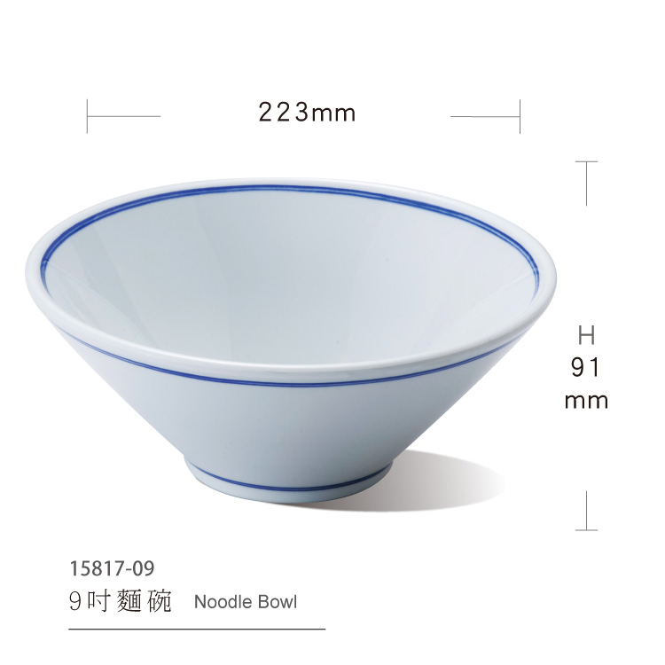 Blue Lines Pattern Melamine Bowls 9 Inch 1300ml Japanese Ramen Noodles Serving Bowl