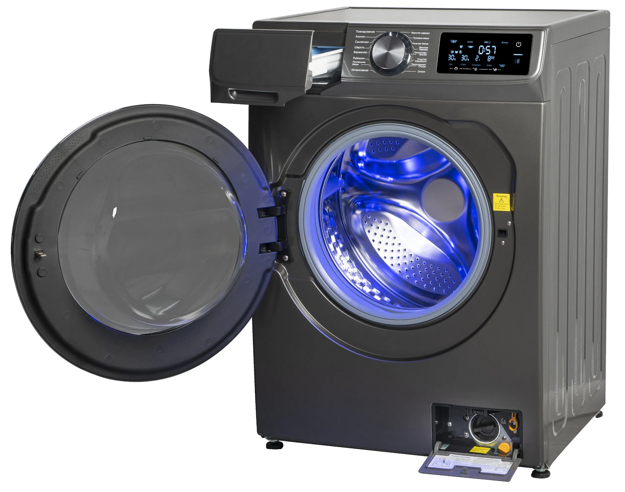 10kg Energy Saving Hot Sale Save Water Design Front Loading Washing Machine
