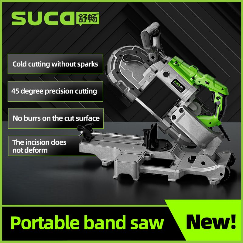 Ленточная пила Suca SC-2501 для металла и дерева