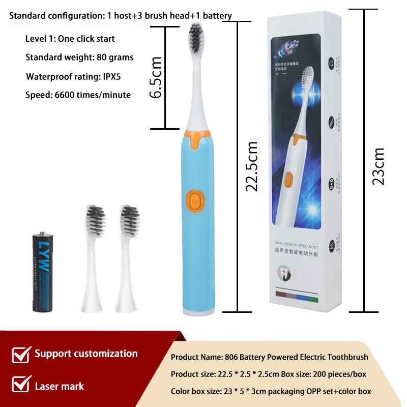 Battery Powered Household Electric Toothbrush