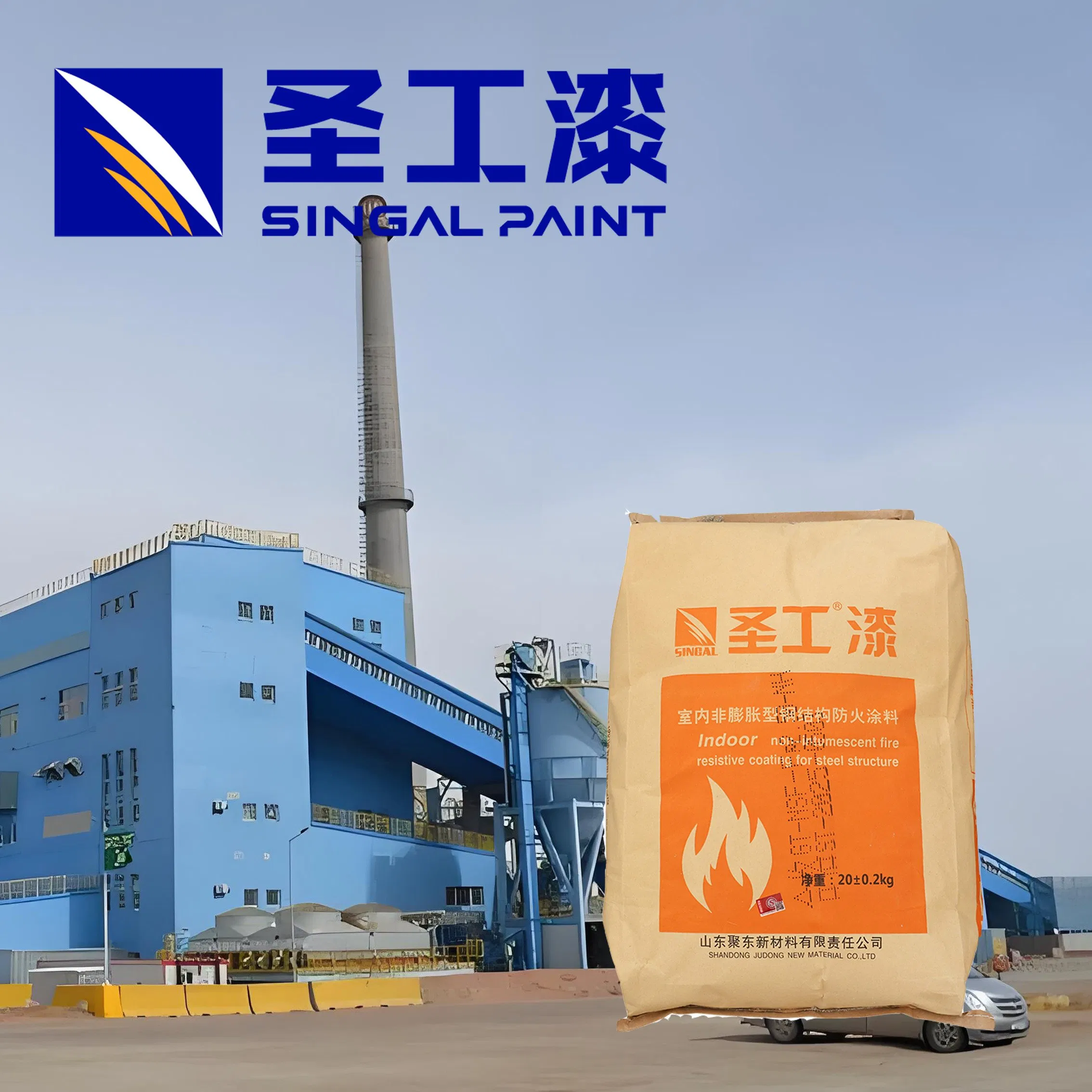 Indoor None Intumenscent Steel Structure Fireproof Coating
