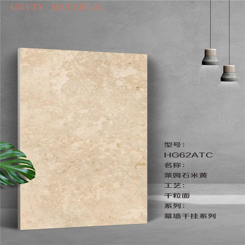 20mm Thick Porcelain Tiles 600X600X20mm Non-Slip Exterior Paving Stone Floor Brick Paver for Outdoor Use Paving Stone Tiles for External Courtyard
