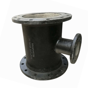 En545 Certified Ductile Iron Tee