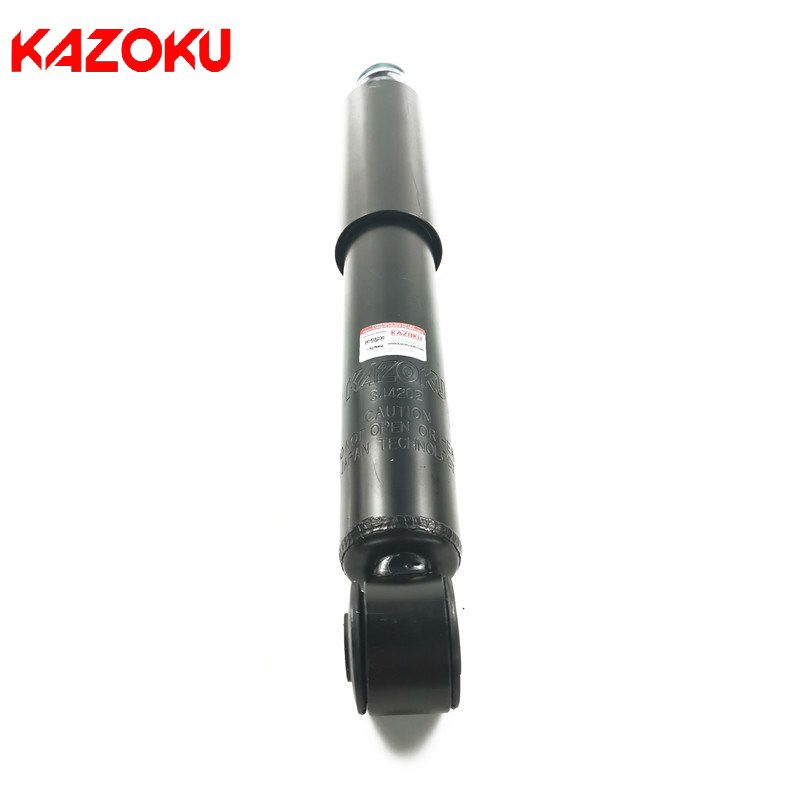 Передний амортизатор подвески Toyota (KYB/OEM 4851135540/4851135720)