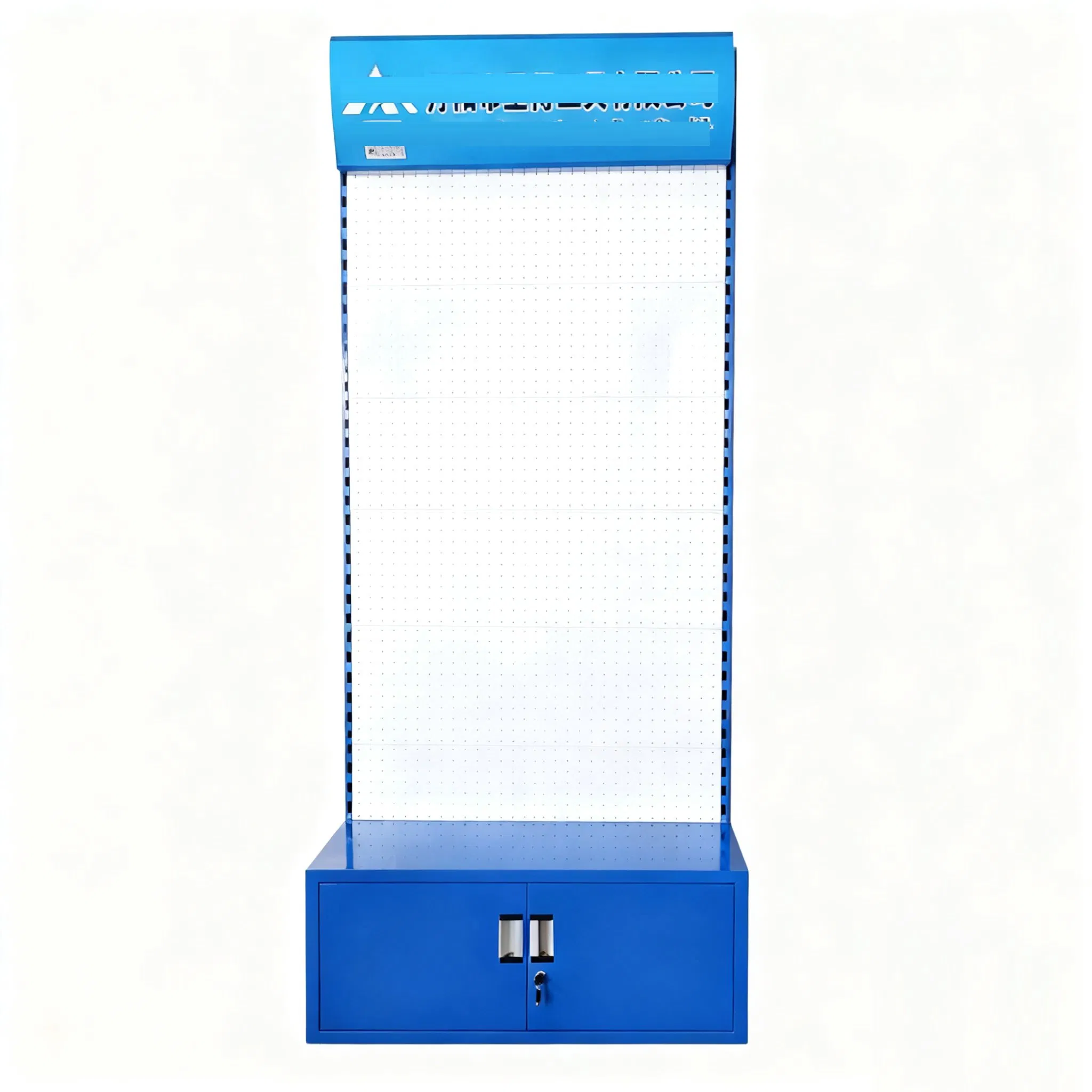 Sturdy Workshop Hole Plate Rack for Tools and Accessories Display Rack