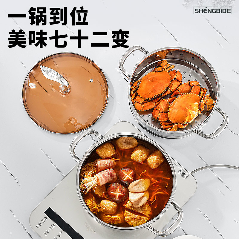 Wholesale Factory Direct Sale Durable Stainless Steel Double-Deck Steamer