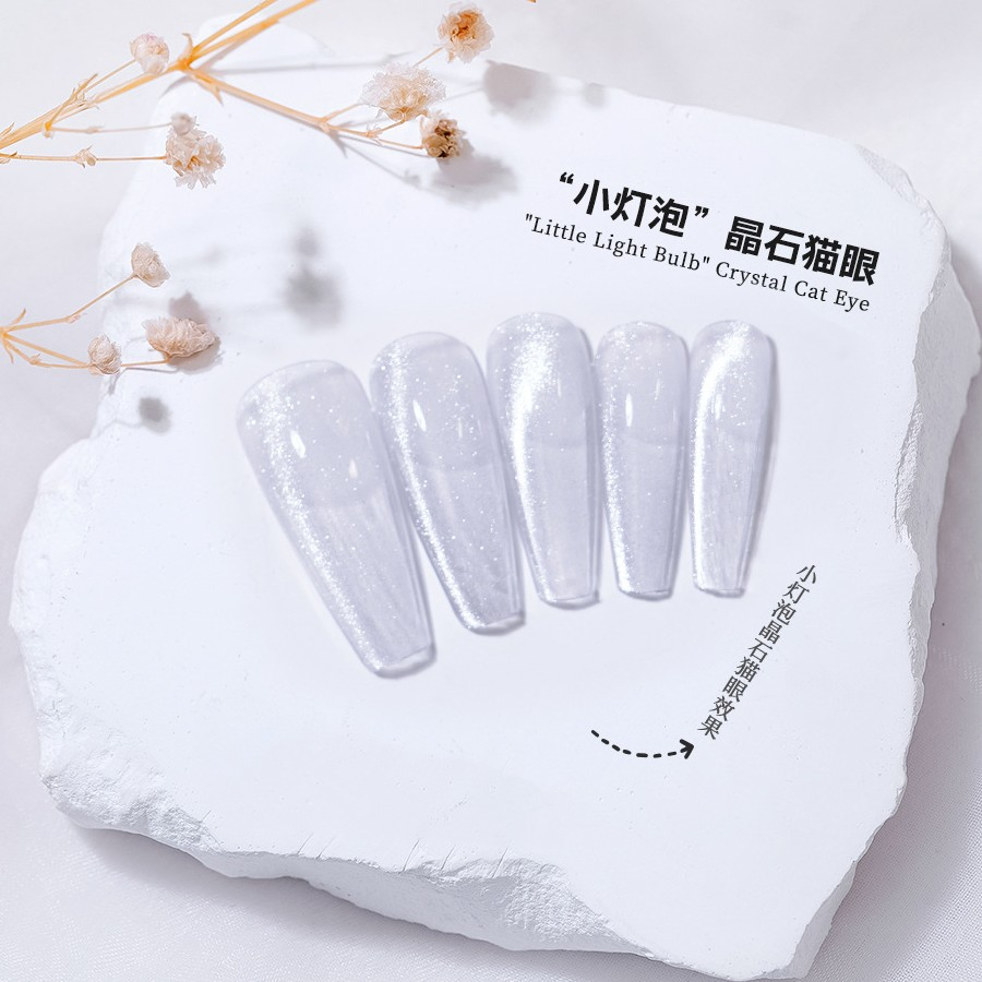 Gel Polish Manufacturer High Quality Nude Jelly Gel Nail Polish Set