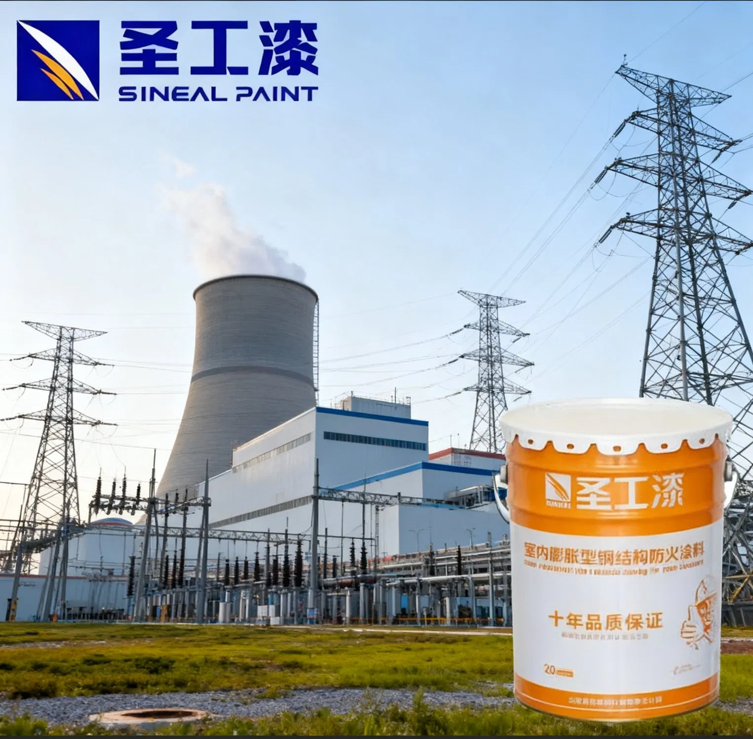 Outdoor Intumescent Fireproof Coating Topcoat for All Surfaces