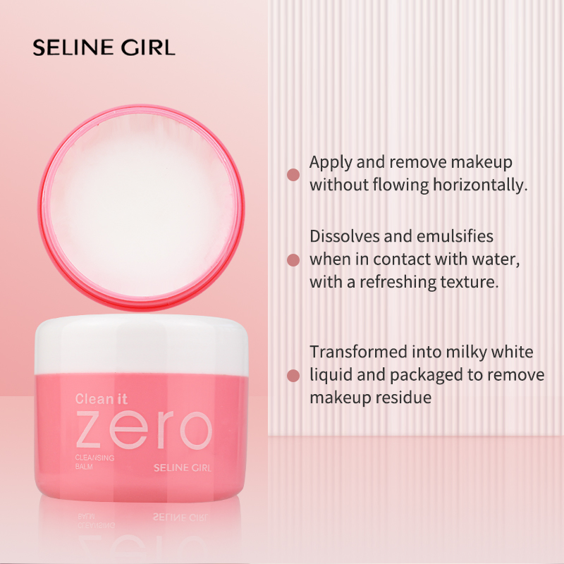 Seline Girl 50g Pink Makeup Remover Cleansing Balm