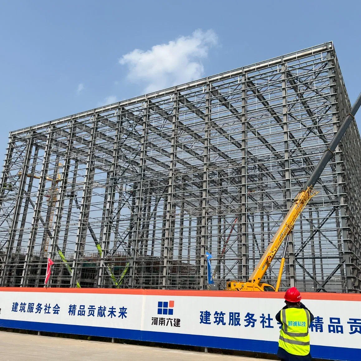 Modern Industrial Q235/Q345b Steel Structure Welded Prefab Multi Layer Workshop Design