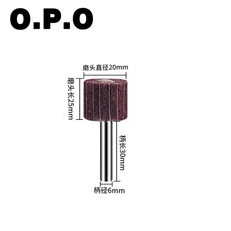 Высококачественный бесшовный лепестковый круг на оправке