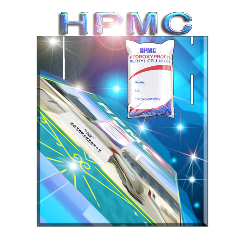 Wall Putty Cellulose Ether Hydroxypropyl Methyl Cellulose HPMC Made in China